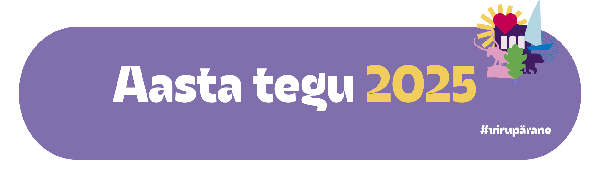 Aasta tegu 2025